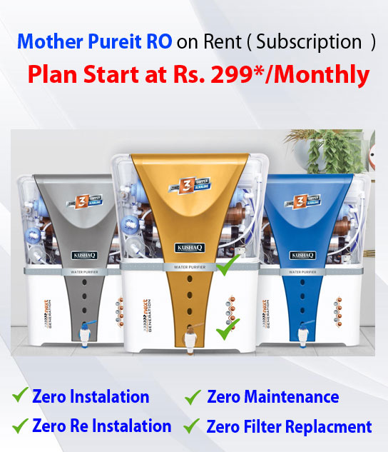 india-no-water-purifier-with-carry-smart images